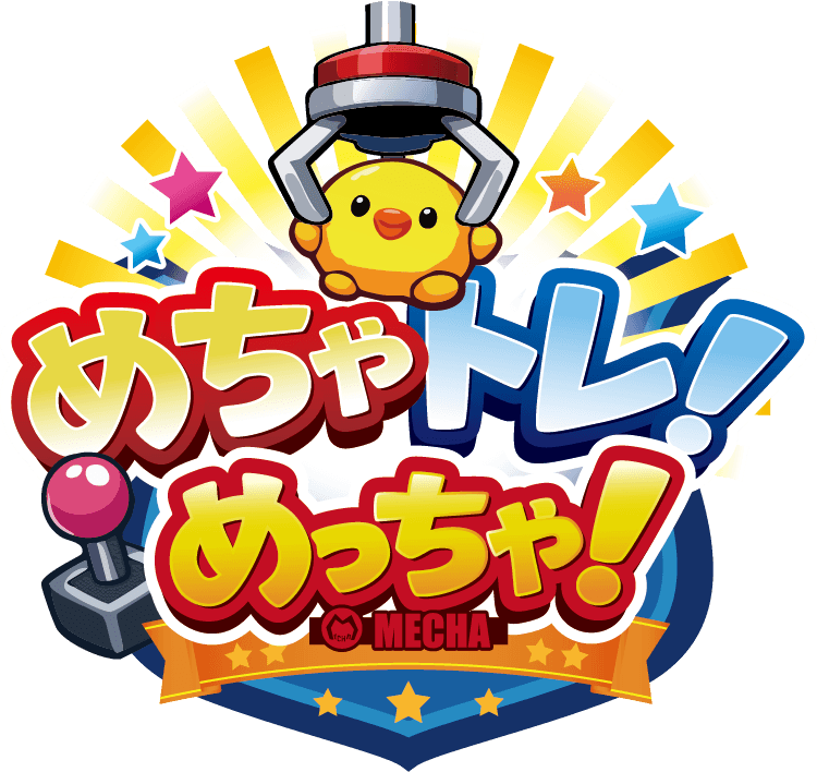 めちゃトレ！めっちゃ！のロゴ